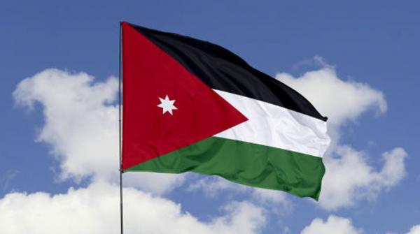 Ý nghĩa cờ Jordan: Góc nhìn độc đáo về biểu tượng quốc gia