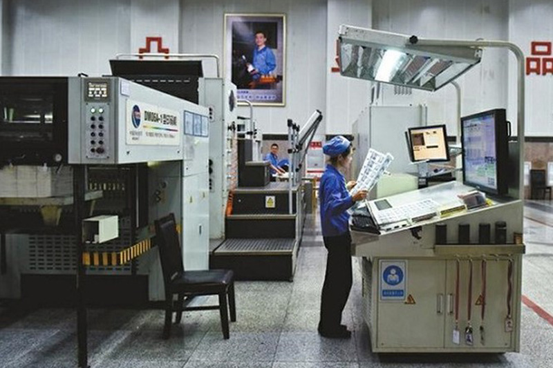 3 công việc Nhà máy in tiền đã làm được từ khi thành lập tới nay