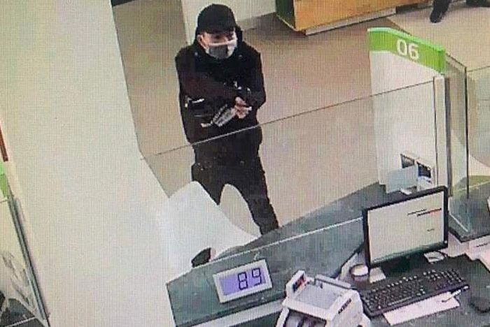 Liều lĩnh tội phạm cướp ngân hàng