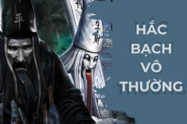 Giải mã bí ẩn Hắc Bạch Vô Thường là ai: Thiện hay ác?