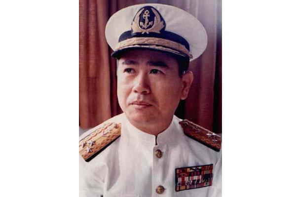 Tiểu sử Chung Tấn Cang: Trung tướng của Quân lực Việt Nam cộng hòa