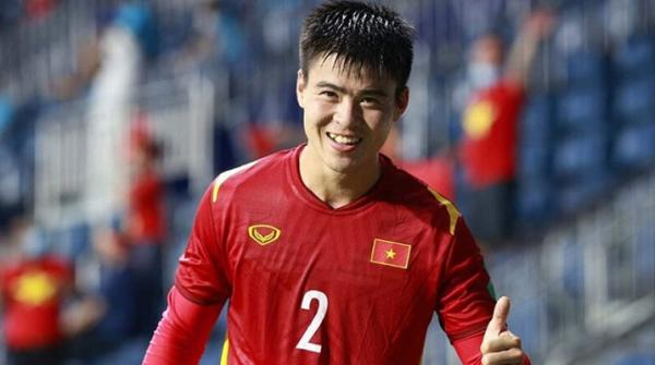 Tiểu sử Đỗ Duy Mạnh - Trung vệ đá hay nhất của Việt Nam