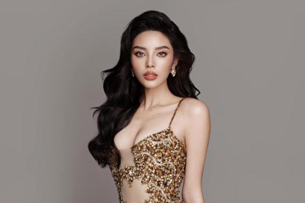 Tiểu sử Kỳ Duyên: Nàng hậu sở hữu ngoại hình nóng bỏng