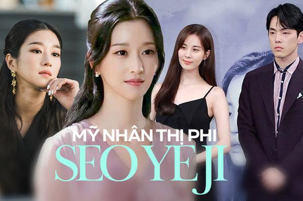 Tiểu sử Seo Ye Ji: Nữ diễn viên hàng đầu showbiz Hàn