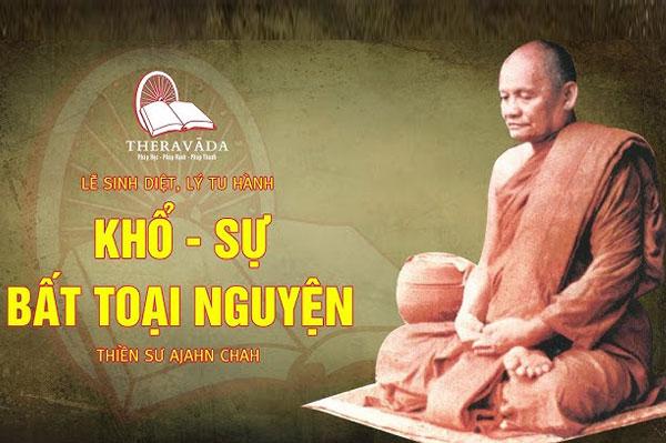 Tiểu sử thiền sư Ajahn Chah: Dòng tu khổ hạnh trong rừng Thượng tọa độ