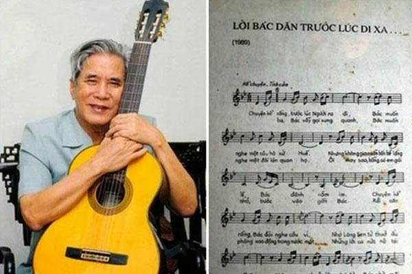 Tiểu sử Trần Hoàn: Bộ trưởng Bộ Văn hóa - Thông tin Việt Nam