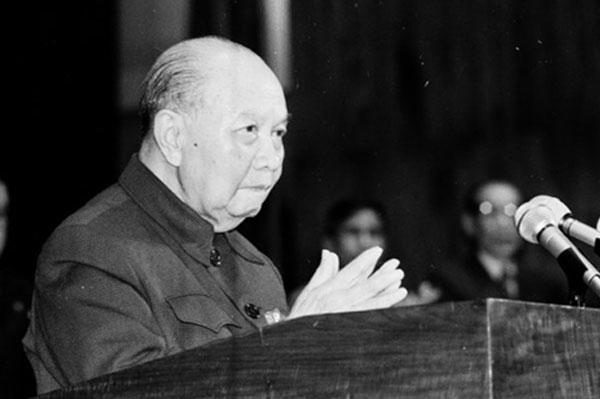 Tiểu sử Trường Chinh: Tổng bí thư xuất sắc của Đảng Cộng Sản Việt Nam