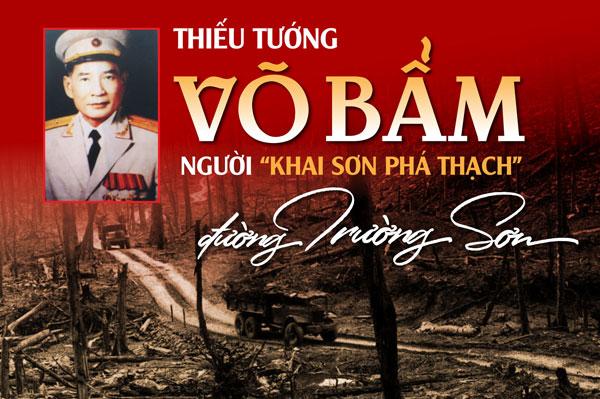 Tiểu sử Võ Bẩm: Anh hùng lực lượng vũ trang nhân dân xuất sắc