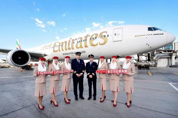 Tuyển sinh và đào tạo tiếp viên hàng không Emirates Airlines