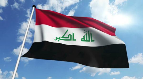 Ý nghĩa cờ Iraq: Khám phá màu sắc và biểu tượng đặc biệt