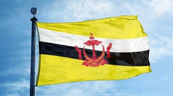 Ý nghĩa quốc kỳ Brunei: Bí ẩn đằng sau màu vàng & quốc huy