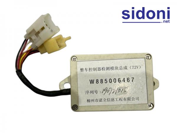 Chíp xi nhan xe điện chở khách du lịch W885006467
