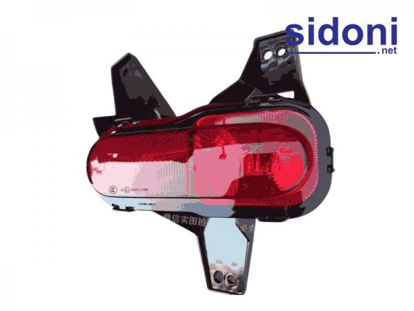 Đèn cản sau ô tô điện Bestune Xiaoma