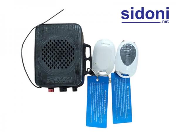 Loa phát nhạc xe điện TYPE3 Pro