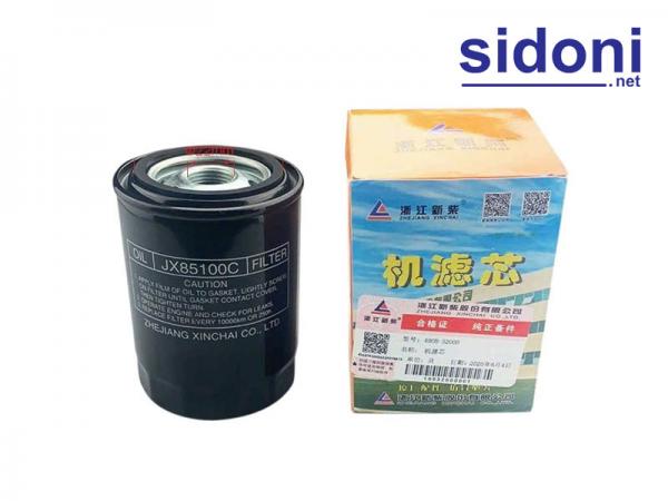 Lọc nhớt xe nâng JX85100C