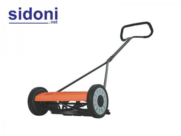 Máy cắt cỏ đẩy tay Husqvarna 54