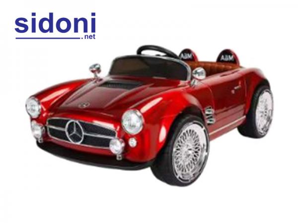 Ô tô điện trẻ em ABM-1688 đỏ đô