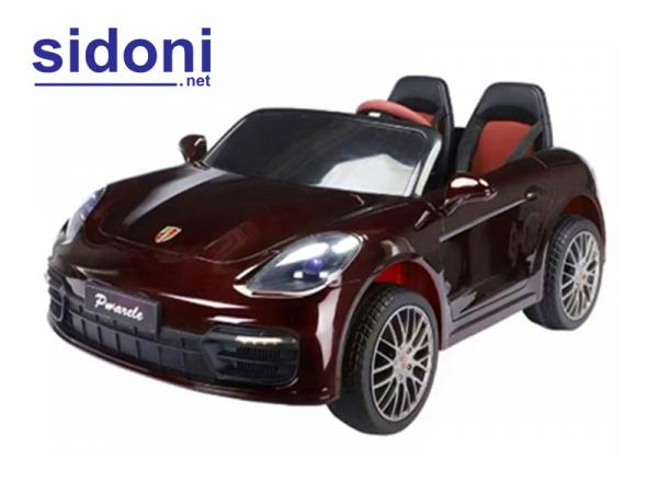Ô tô điện trẻ em AT-1719 nâu