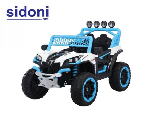 Ô tô điện trẻ em BKL-218 xanh da trời đen