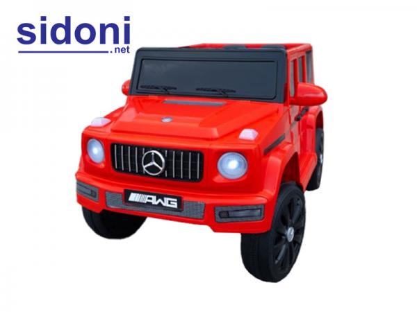 Ô tô điện trẻ em G65 đỏ