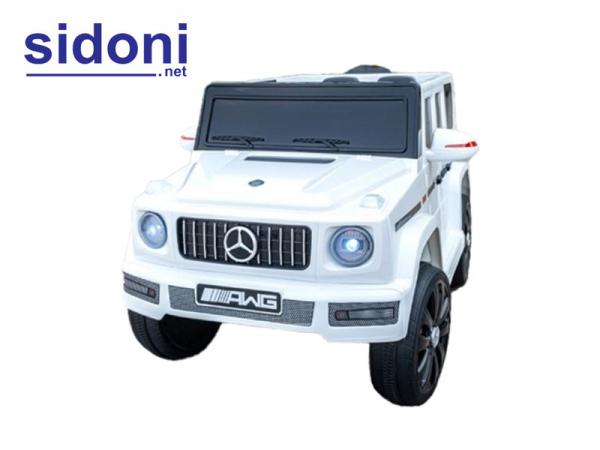 Ô tô điện trẻ em G65 trắng