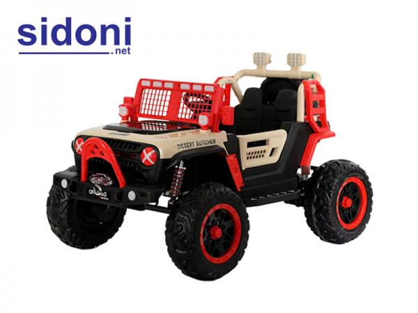 Ô tô điện trẻ em Jeep BDL 5289