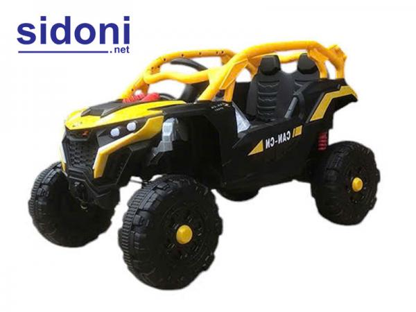 Ô tô điện trẻ em OT5188 vàng đen