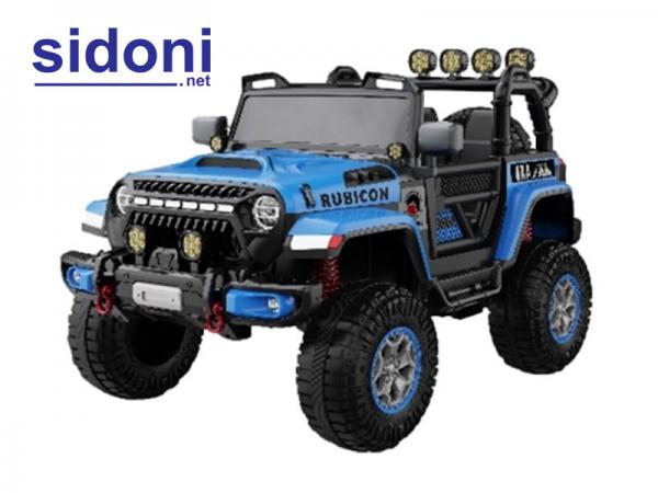 Ô tô điện trẻ em TK9188 xanh dương đen