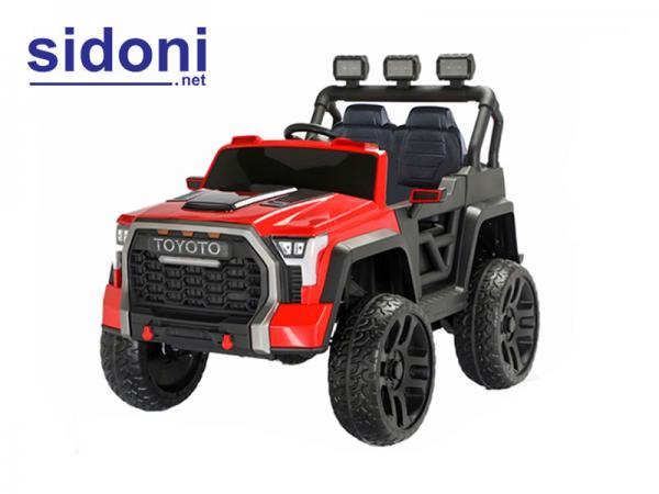 Ô tô điện trẻ em Toyoto 7699