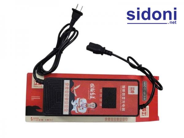 Sạc xe điện 48V20Ah hộp đỏ
