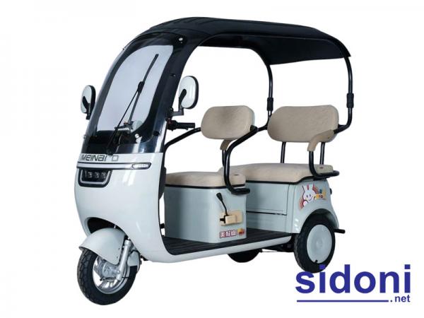 Xe 3 bánh điện Neinal PNT xanh da trời