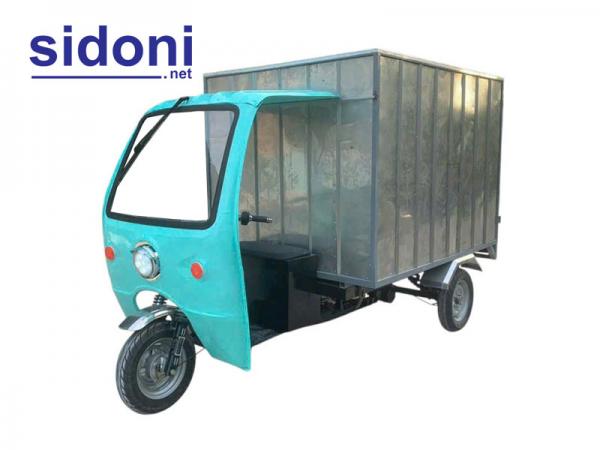 Xe 3 bánh điện Smart sản xuất theo yêu cầu