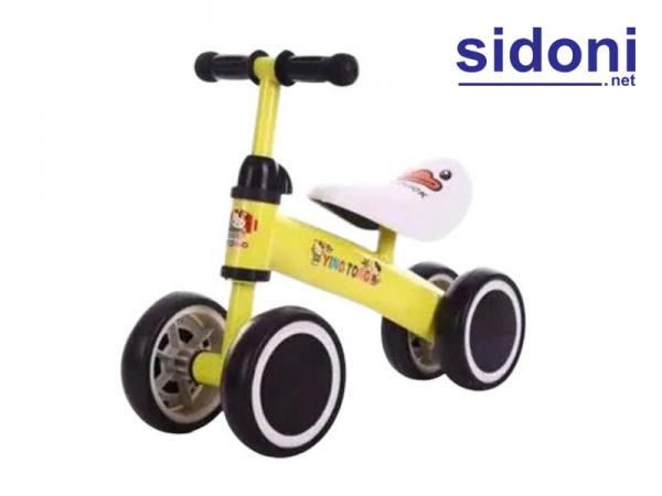 Xe chòi chân trẻ em 6688 vàng