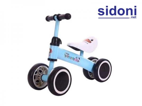 Xe chòi chân trẻ em 6688 xanh dương