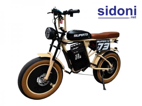 Xe đạp điện trợ lực Super 73 R1 Pro