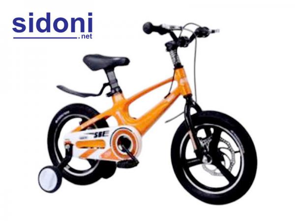 Xe đạp trẻ em 14inch FTL QXZ14 cam