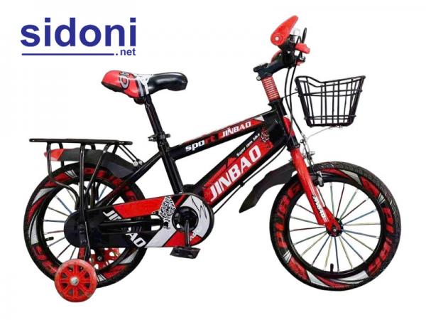 Xe đạp trẻ em JINBAO