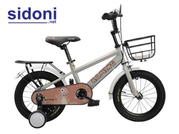 Xe đạp trẻ em Xaming B1 xám
