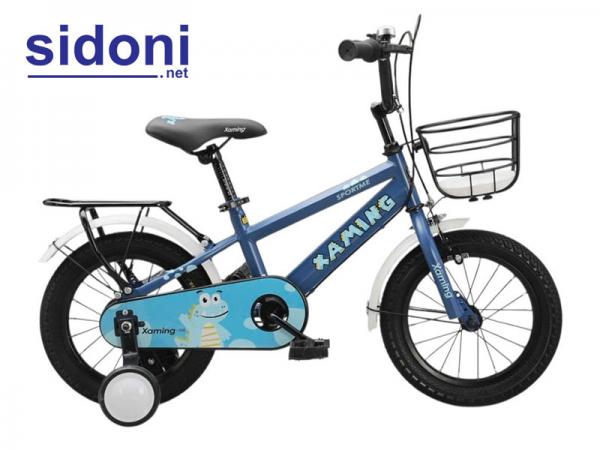 Xe đạp trẻ em Xaming B1 xanh dương