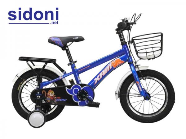 Xe đạp trẻ em Xaming B2 xanh dương