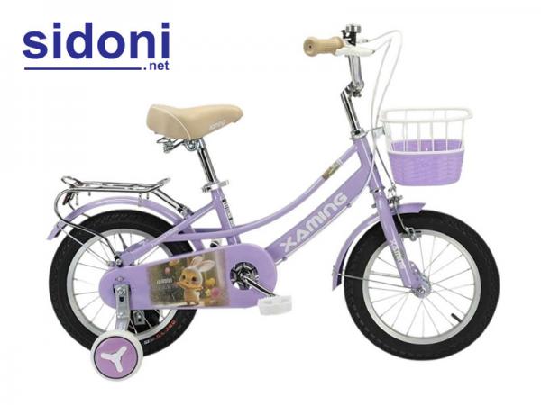 Xe đạp trẻ em Xaming G1 tím