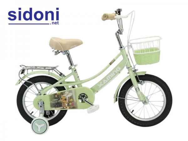 Xe đạp trẻ em Xaming G1