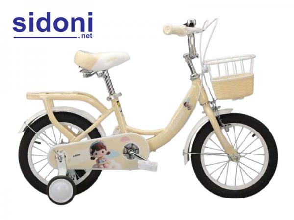 Xe đạp trẻ em Xaming G2 kem