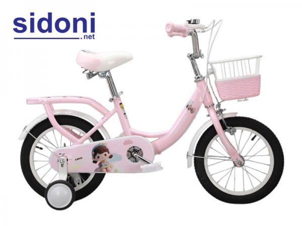 Xe đạp trẻ em Xaming G2