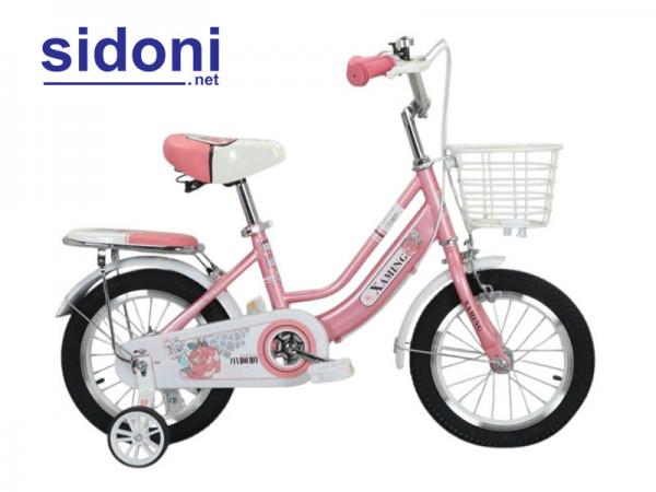 Xe đạp trẻ em Xaming hồng cánh sen