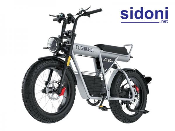 Xe đạp trợ lực điện Coswheel CT20S