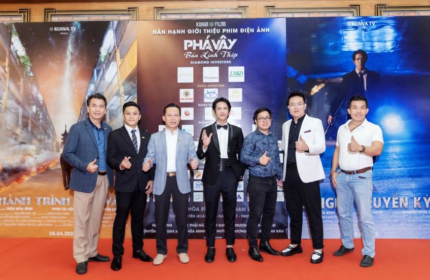 Ngày 28/04/2023, Kunva Films đã tổ chức sự kiện "Trình diễn tổ hợp truyền thông điện ảnh Kunva" tại Hoàng Văn Thụ