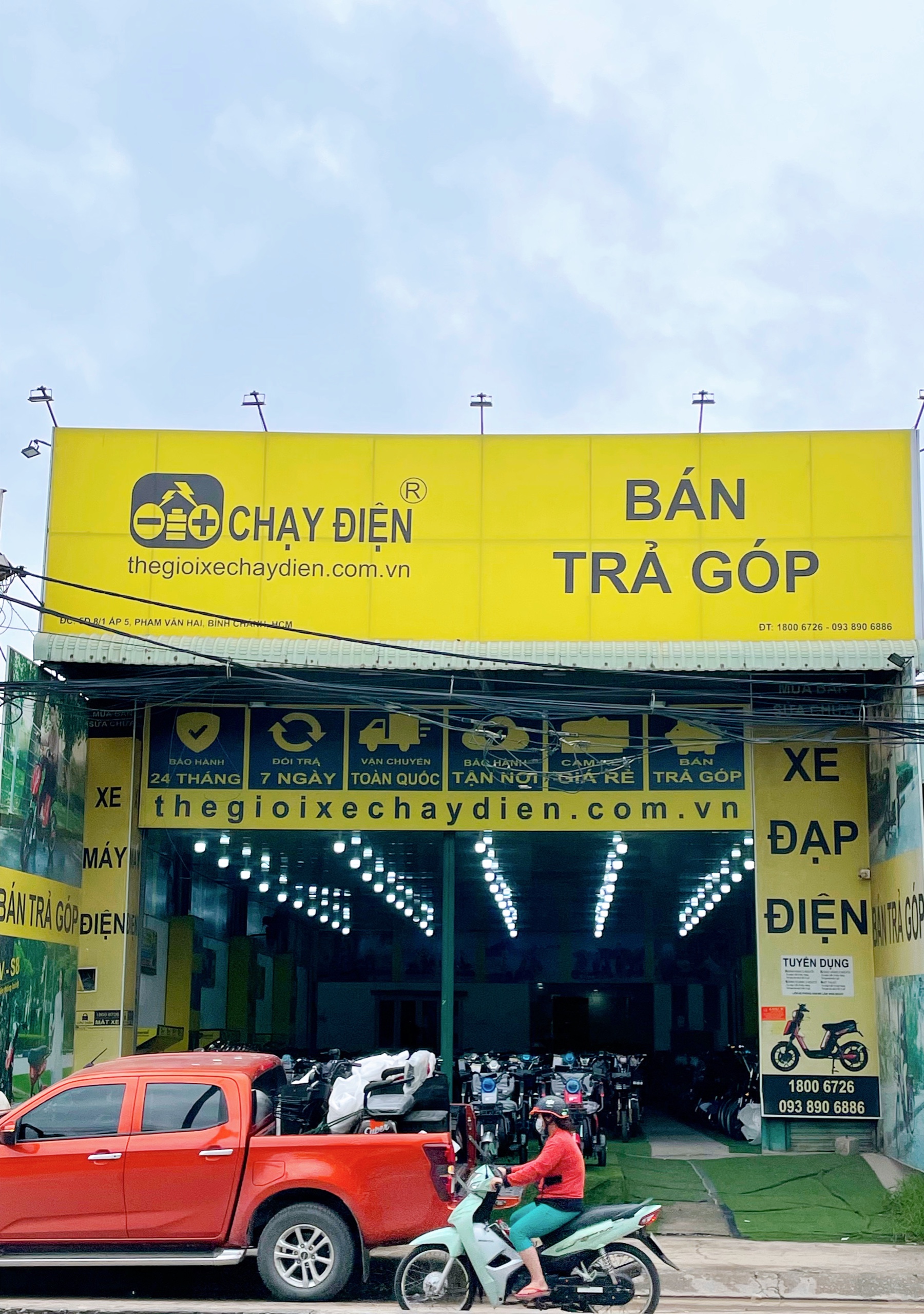 Hình ảnh mới nhất về cửa hàng Thế giới xe chạy điện tại Bình Chánh