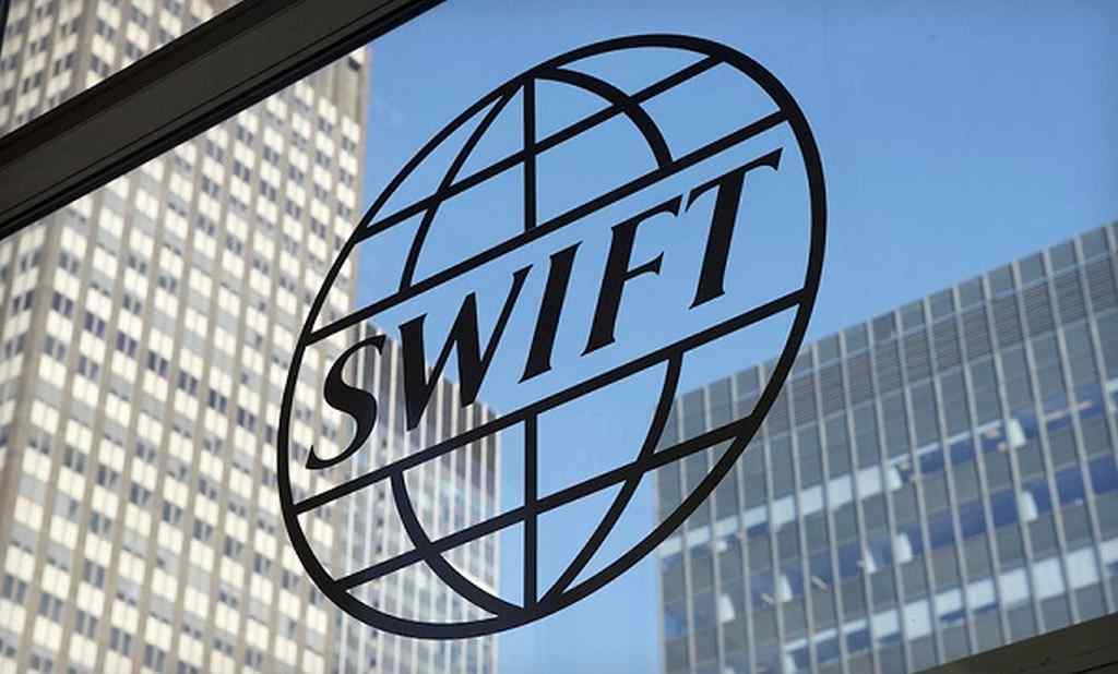 Hệ thống SWIFT được thành lập vào năm 1973 và đặt trụ sở tại Bỉ