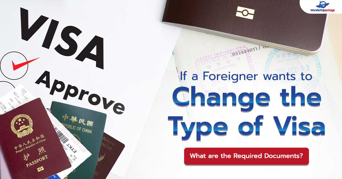 Cần chuẩn bị giấy tờ cần thiết khi chuyển đổi mục đích visa
